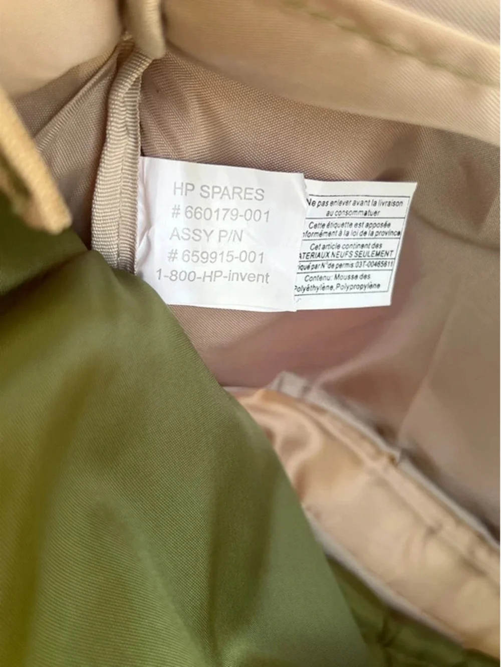 HP green and cream recycled nylon messenger laptop bag